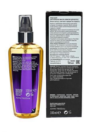 Специальное средство для волос John Frieda