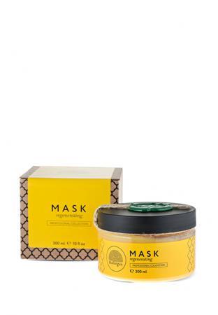 Специальное средство для волос Huilargan