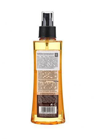 Специальное средство для волос Argan Oil