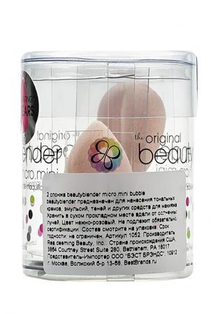 Аксессуар лечебная косметика beautyblender