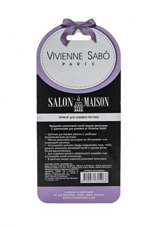Аксессуар лечебная косметика Vivienne Sabo