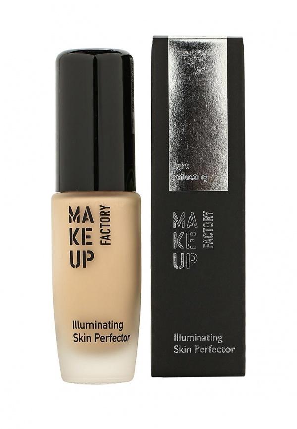 Основа под макияжа Make Up Factory
