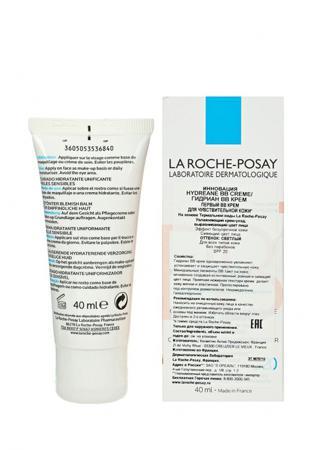 Макияж La Roche-Posay