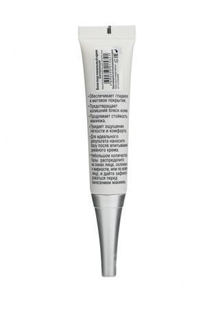 Основа под макияжа Eva Mosaic