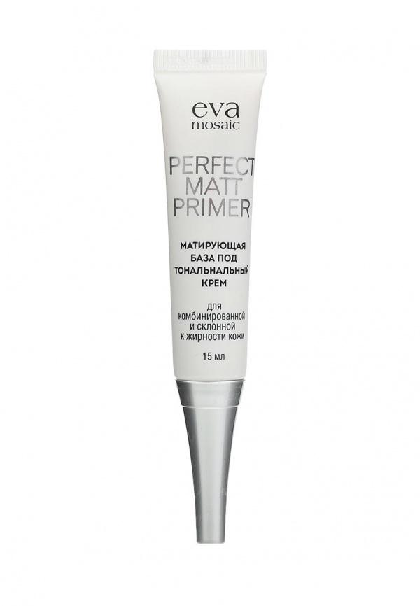 Основа под макияжа  - прозрачный цвет