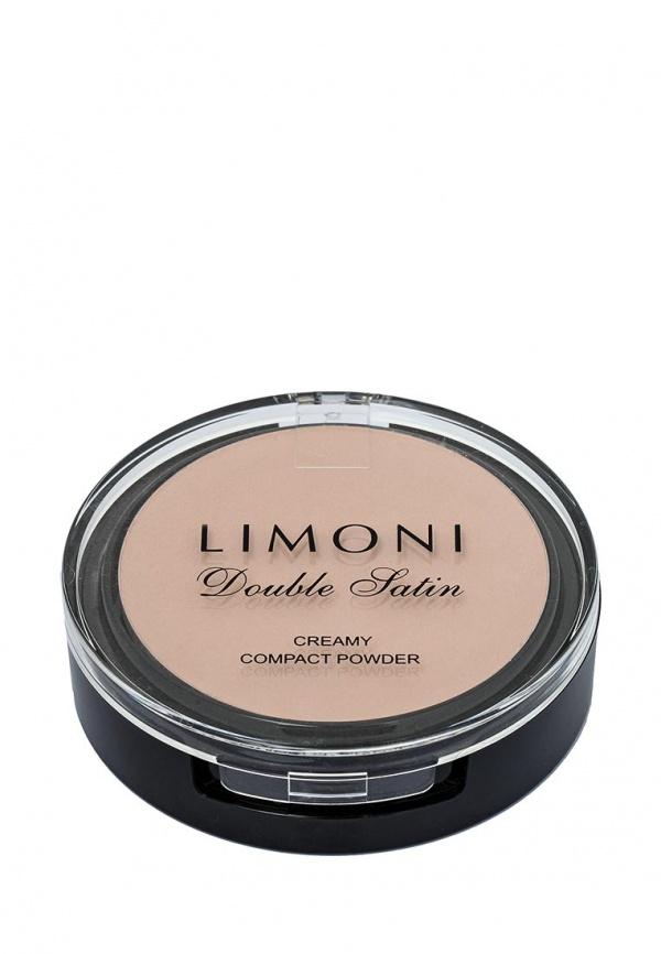 Пудра Limoni