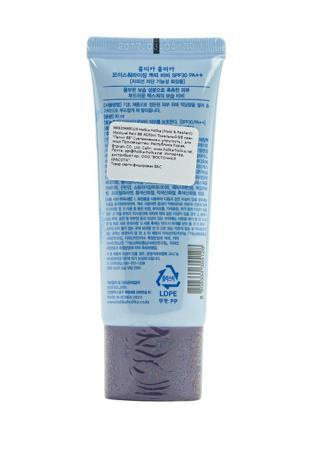 Тональное средство Holika Holika