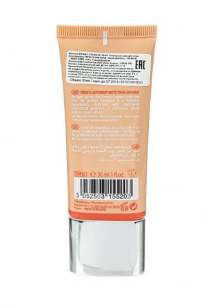 Тональное средство Bourjois