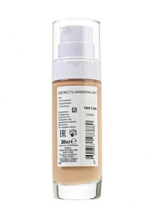 Тональное средство Maybelline New York