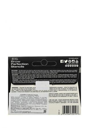 Карандаши и тени для бровей Ardell