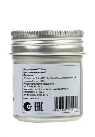 Карандаши и тени для бровей CC Brow