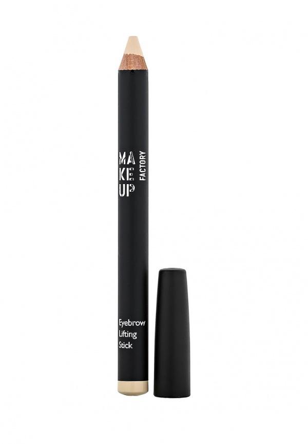 Карандаши и тени для бровей Make Up Factory