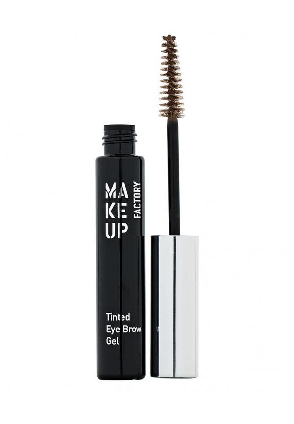 Карандаши и тени для бровей Make Up Factory