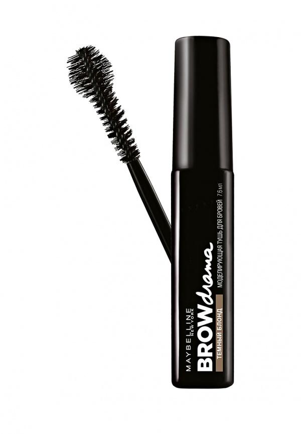 Карандаши и тени для бровей Maybelline New York