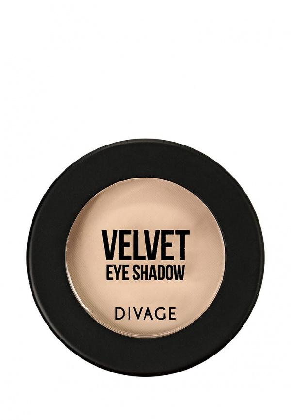 Тень для глаз Divage