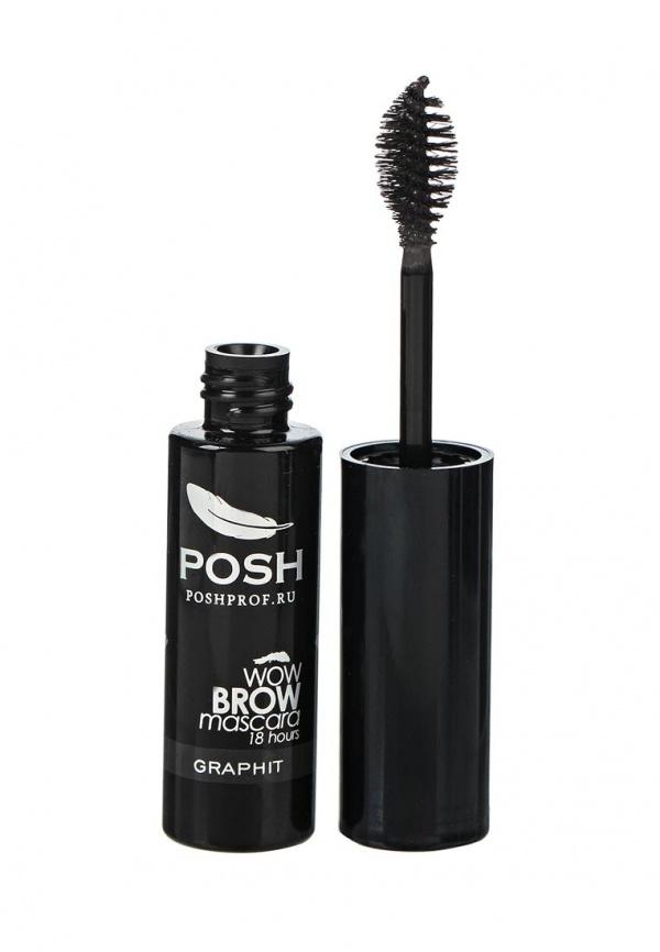 Тушь Posh