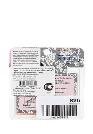 Накладные ресницы Zinger