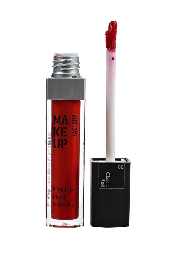 Блеск для губ Make Up Factory