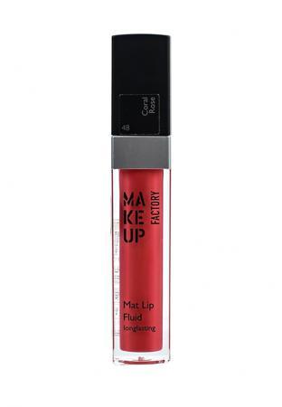 Блеск для губ Make Up Factory