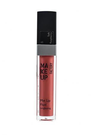 Блеск для губ Make Up Factory