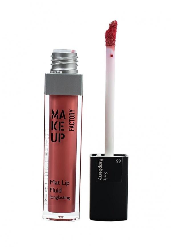 Блеск для губ Make Up Factory