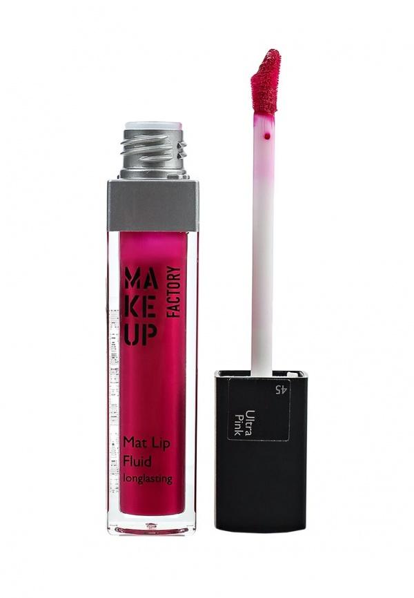 Блеск для губ Make Up Factory