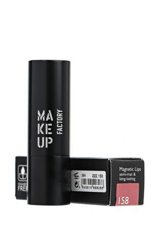 Памада Make Up Factory