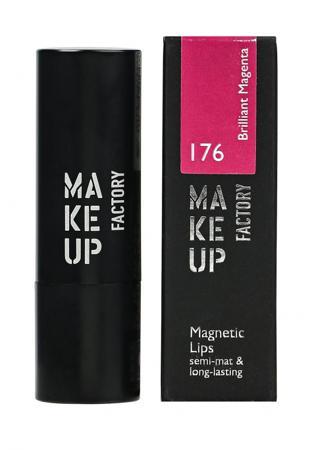 Памада Make Up Factory