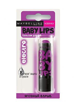 Памада Maybelline New York