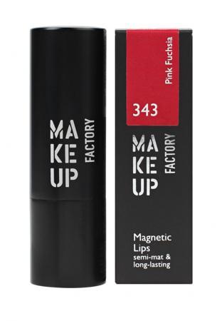 Памада Make Up Factory