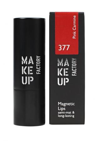 Памада Make Up Factory