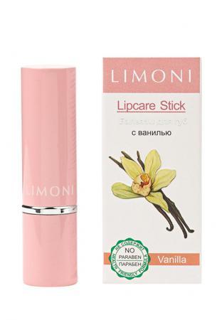 Памада Limoni