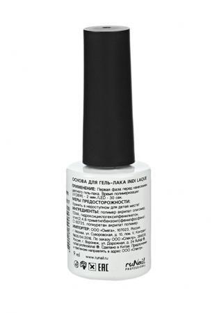 Лак Runail Professional