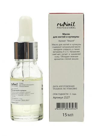 Лак Runail Professional