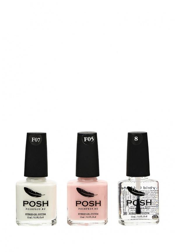 Лак Posh