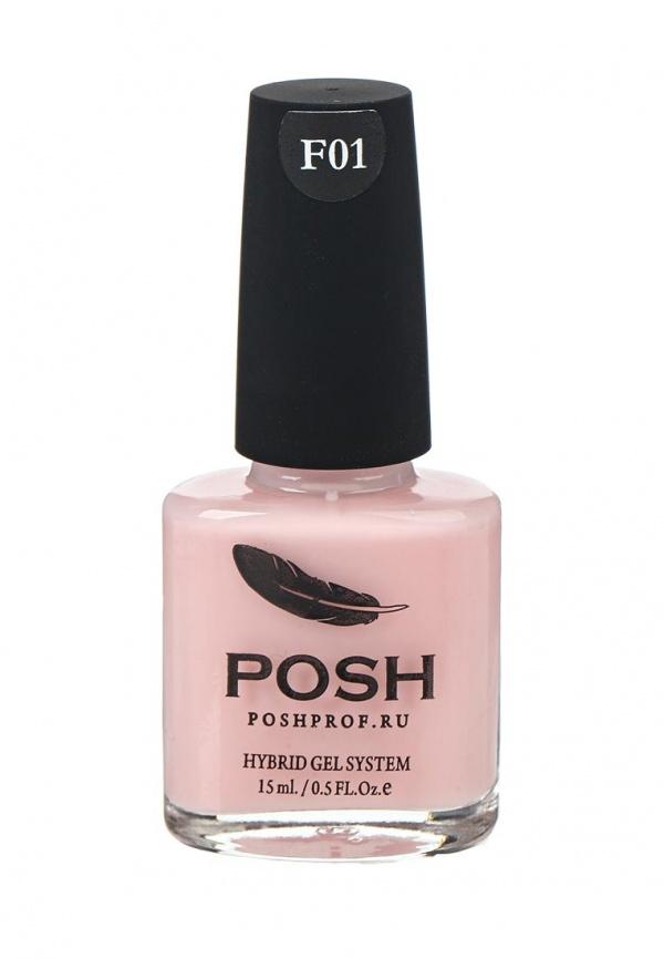 Лак Posh
