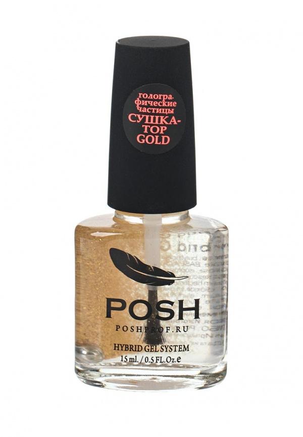 Лак Posh