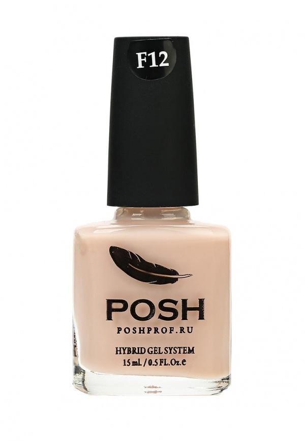 Лак Posh