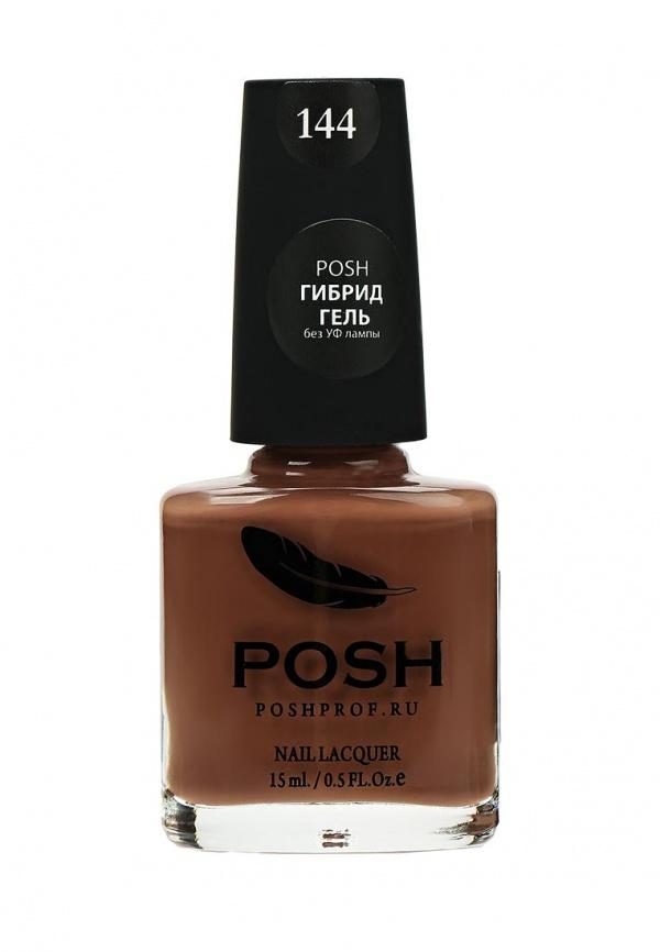 Лак Posh