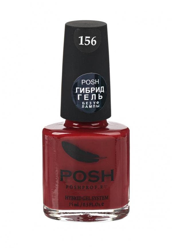 Лак Posh