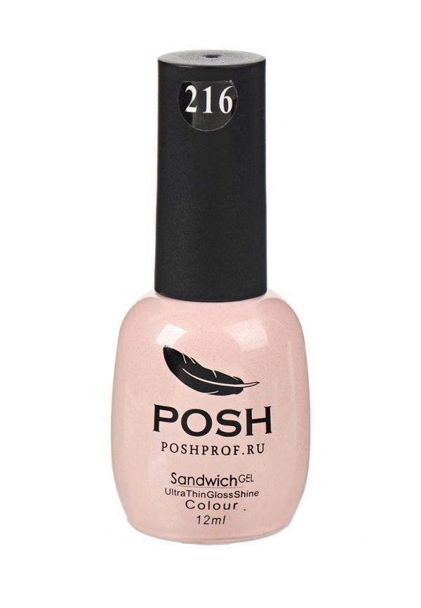 Лак Posh