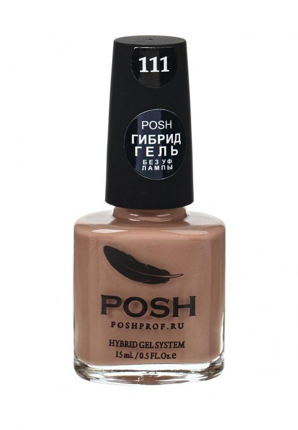 Лак Posh