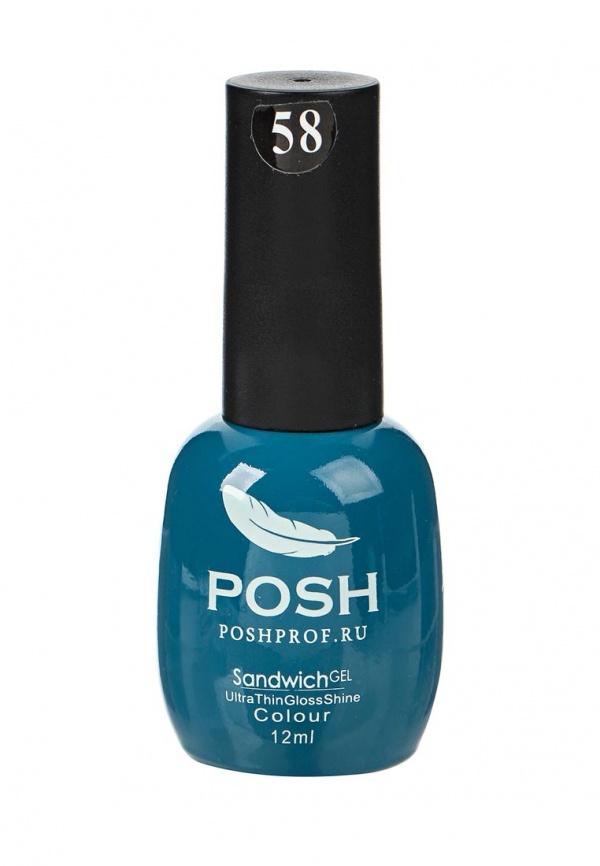 Лак Posh