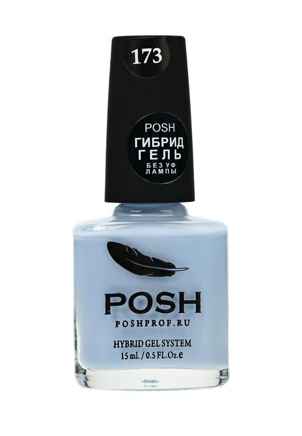 Лак Posh