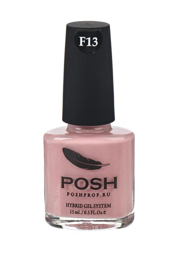 Лак Posh