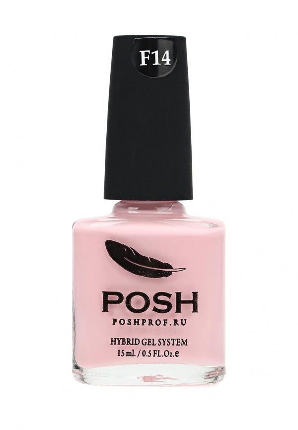 Лак Posh