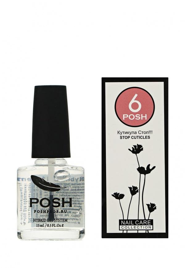 Лак Posh