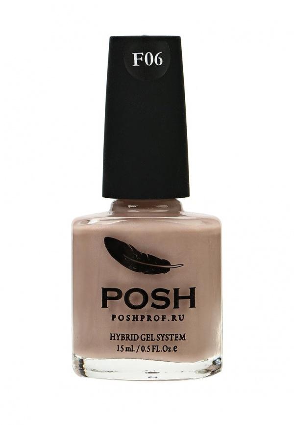 Лак Posh