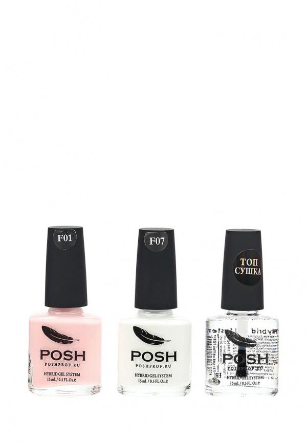 Лак Posh