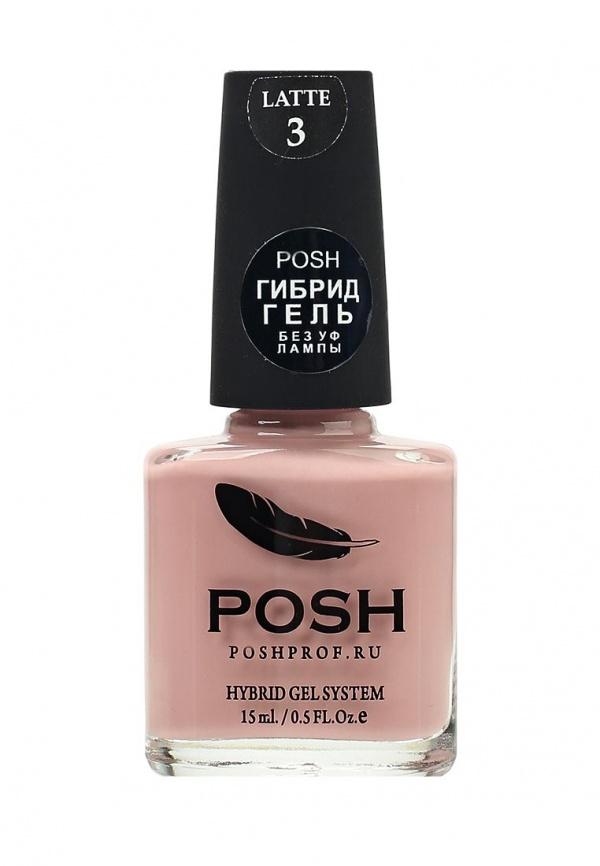 Лак Posh
